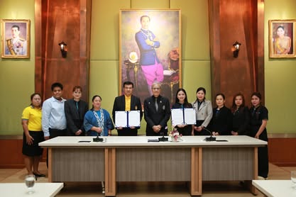 พิธีลงนามบันทึกข้อตกลงความร่วมมือทางวิชาการ 16 มิถุนายน 2568