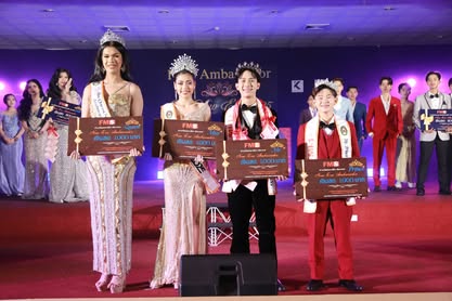 ภาพกิจกรรมการประกวดทูตกิจกรรม 2568 FMS Ambassador of The New Era