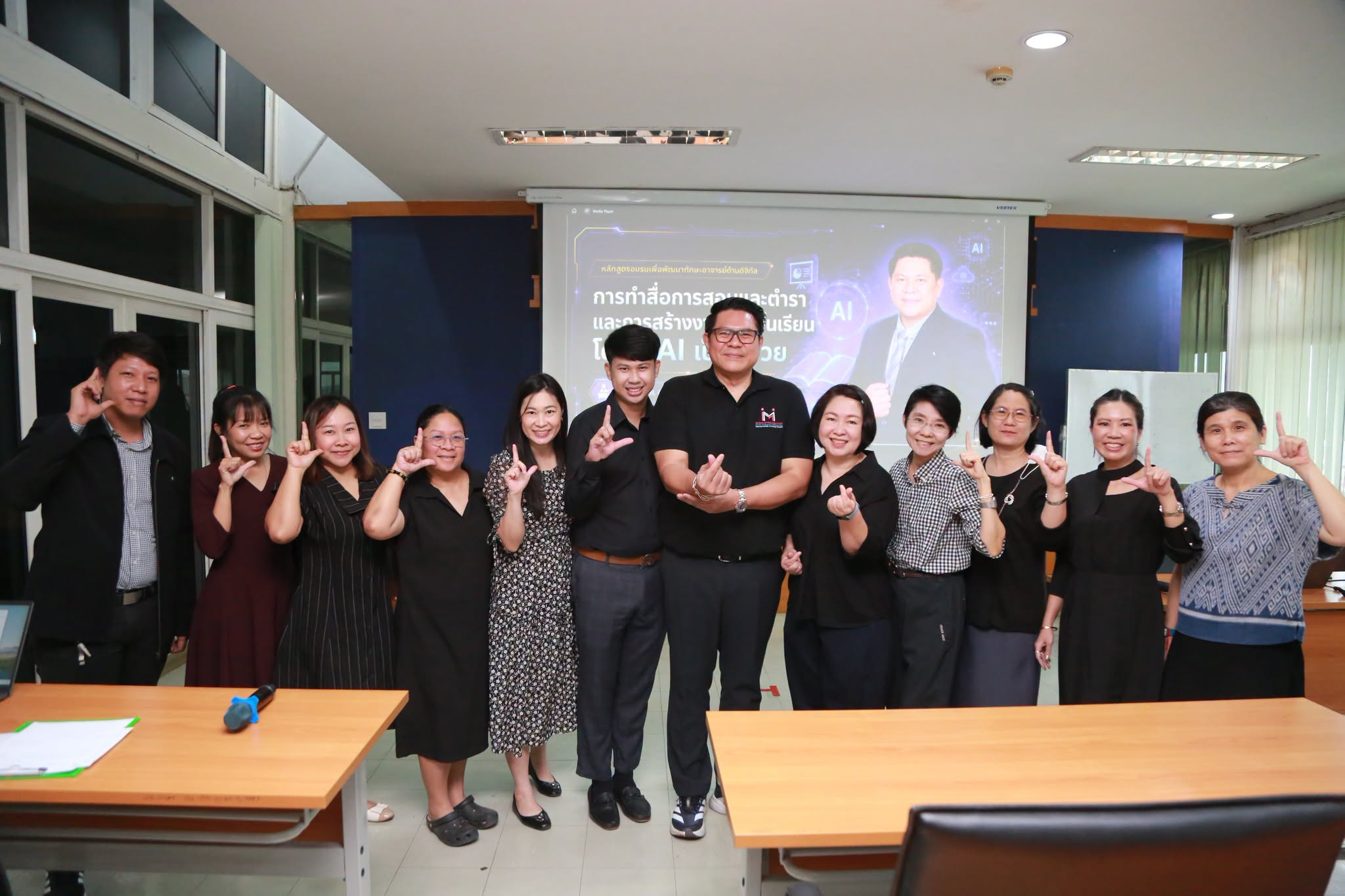5-8-69 การทำสื่อการสอนและตำรา และ การสร้างงานวิจัยชั้นเรียนโดยใช้ AI