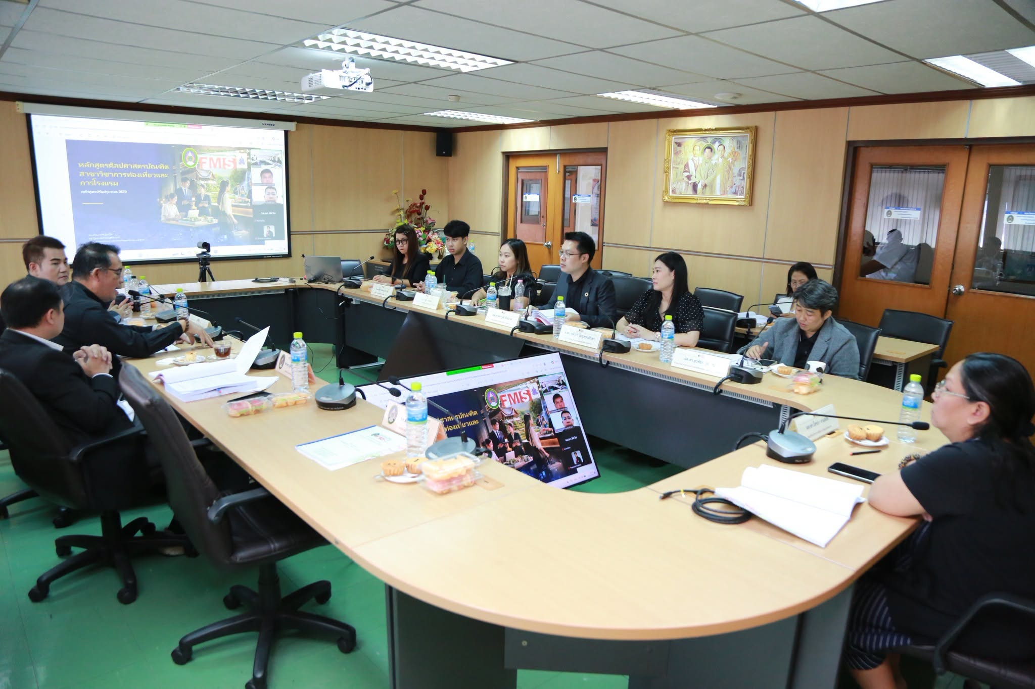 21-8-69 การประชุมคณะกรรมการประจำคณะวิทยาการจัดการ ครั้งที่ 4/21 ส.ค. 69