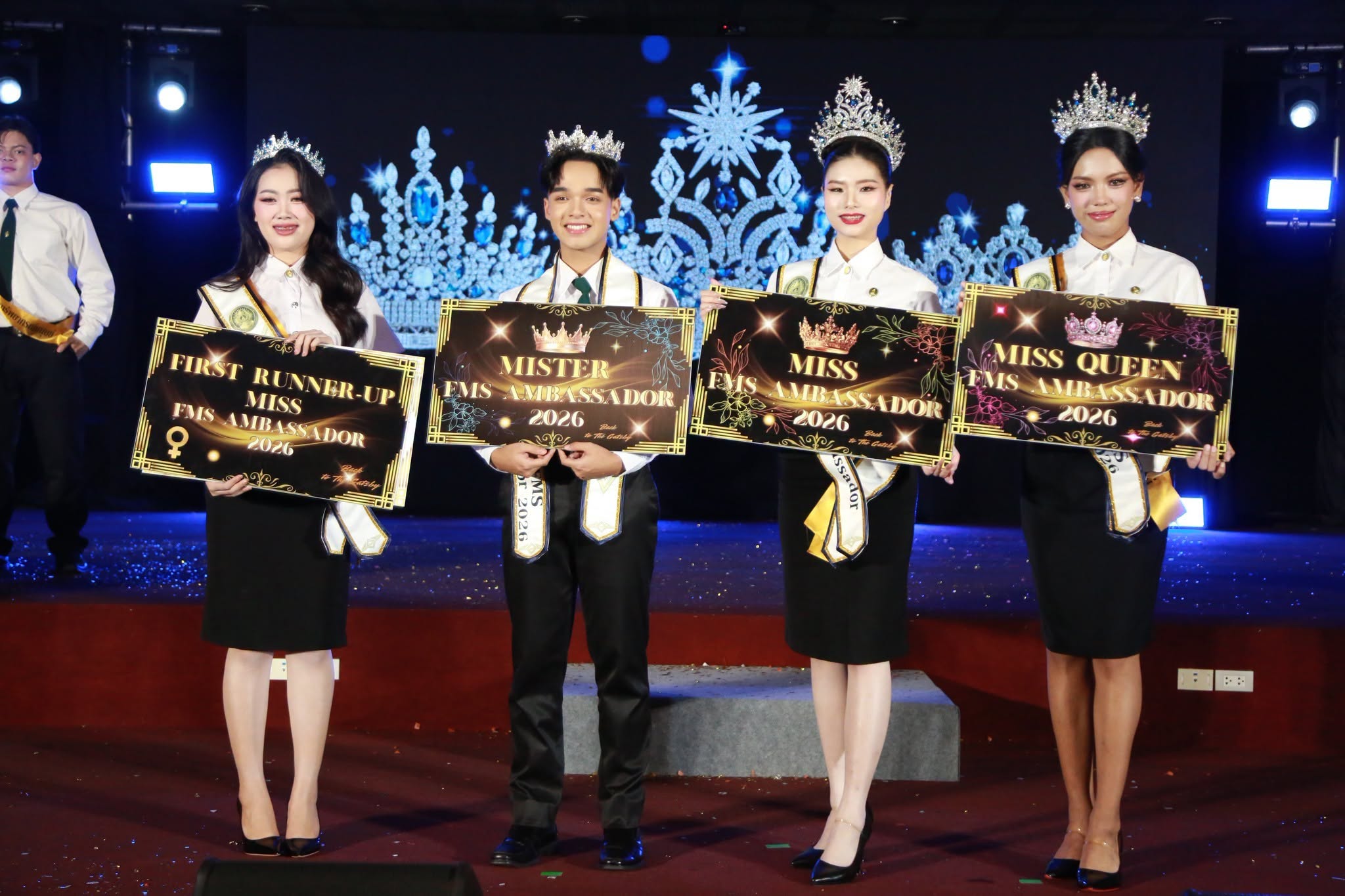 28-8-69 การประกวดทูตวัฒนธรรม (FMS AMBASSADOR) ประจำปี 2569